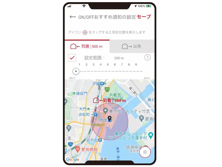 �X�e�����X�E�N���[�� �����܂��� RAS-X40R2(W) [�X�^�[�z���C�g]