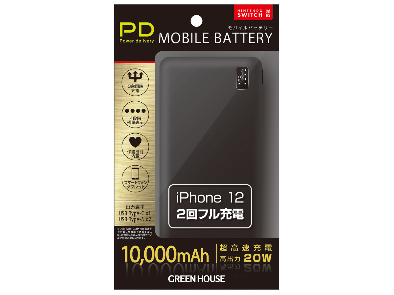 GH-BTPA100-BK [�u���b�N]