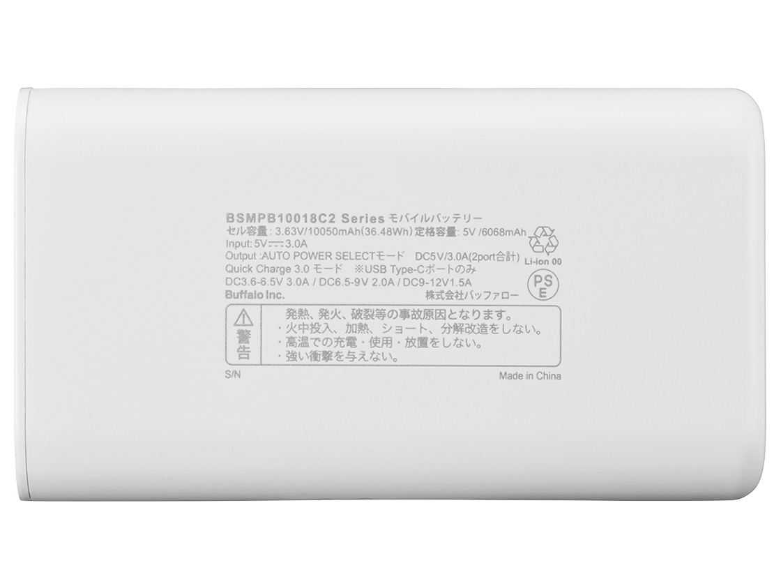 BSMPB10018C2WH [�z���C�g]