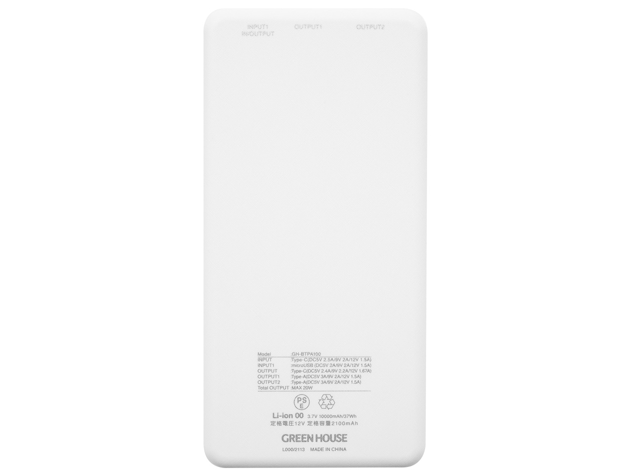 GH-BTPA100-WH [�z���C�g]