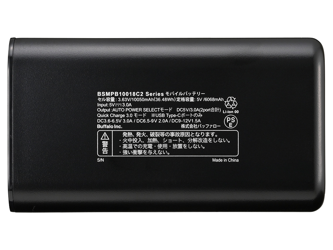 BSMPB10018C2BK [�u���b�N]