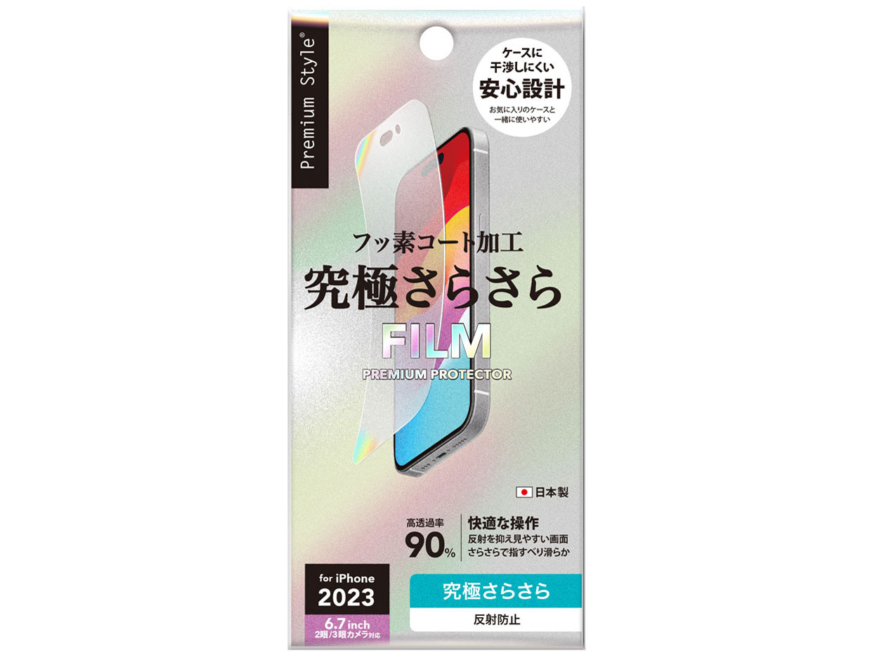 PG-23CTA01 �̐��i�摜