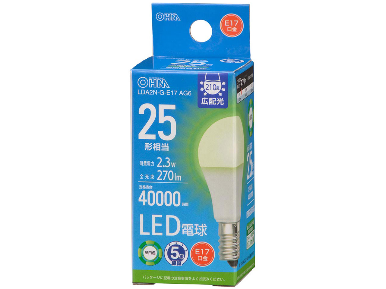 LDA2N-G-E17 AG6 [�����F] �̐��i�摜