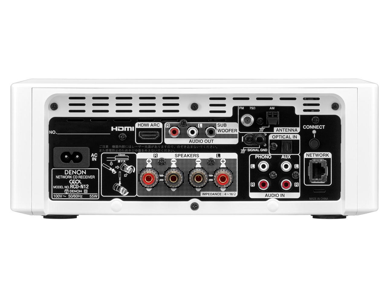 CEOL RCD-N12-W [�z���C�g]