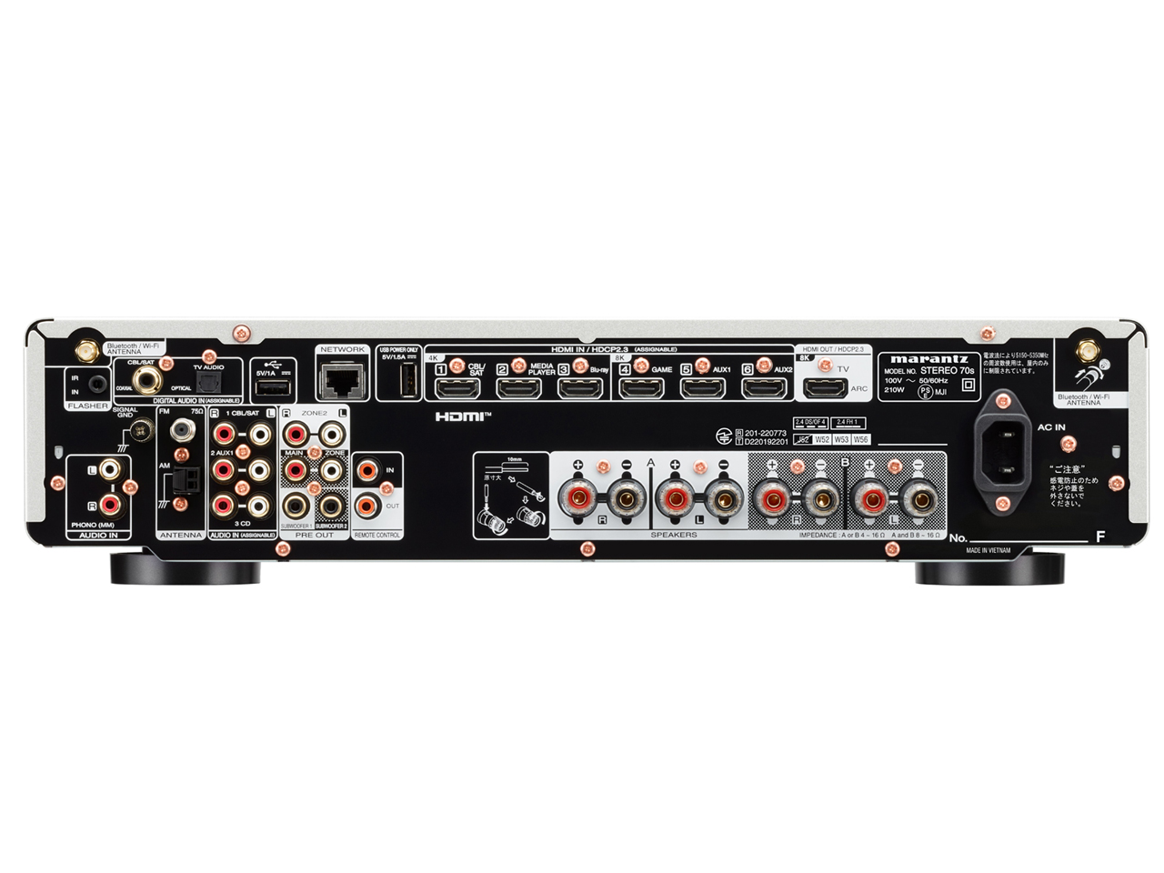 STEREO 70s [�V���o�[�S�[���h]