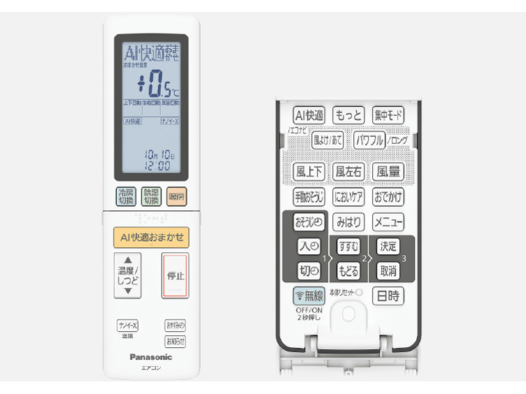 �G�I���A CS-634DHX2-C [�m�[�u���x�[�W��]