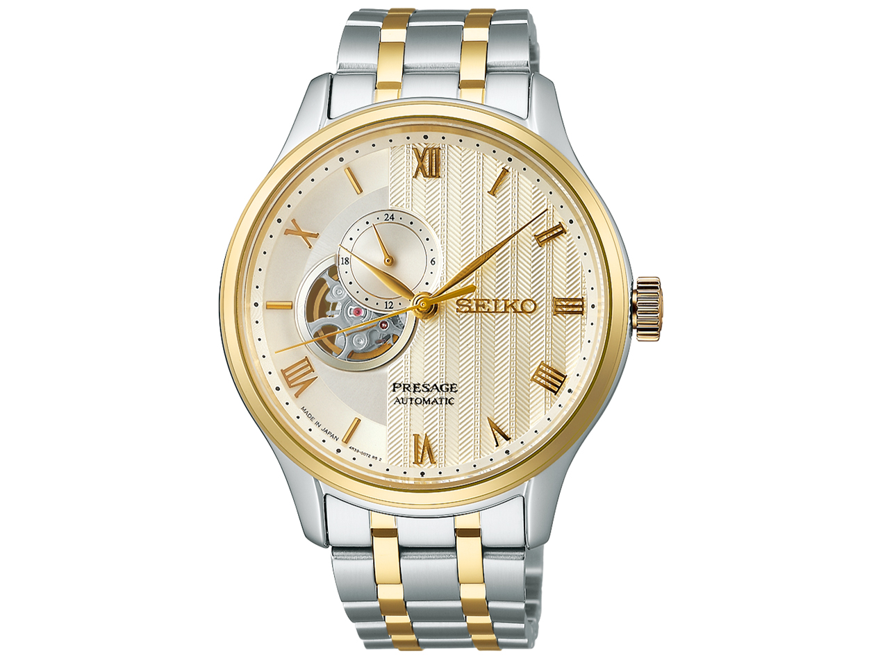 �v���U�[�W�� Japanese Garden SARY238 �̐��i�摜