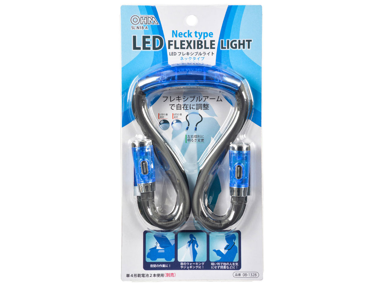 LED�t���L�V�u�����C�g �l�b�N�^�C�v SL-N1B-A