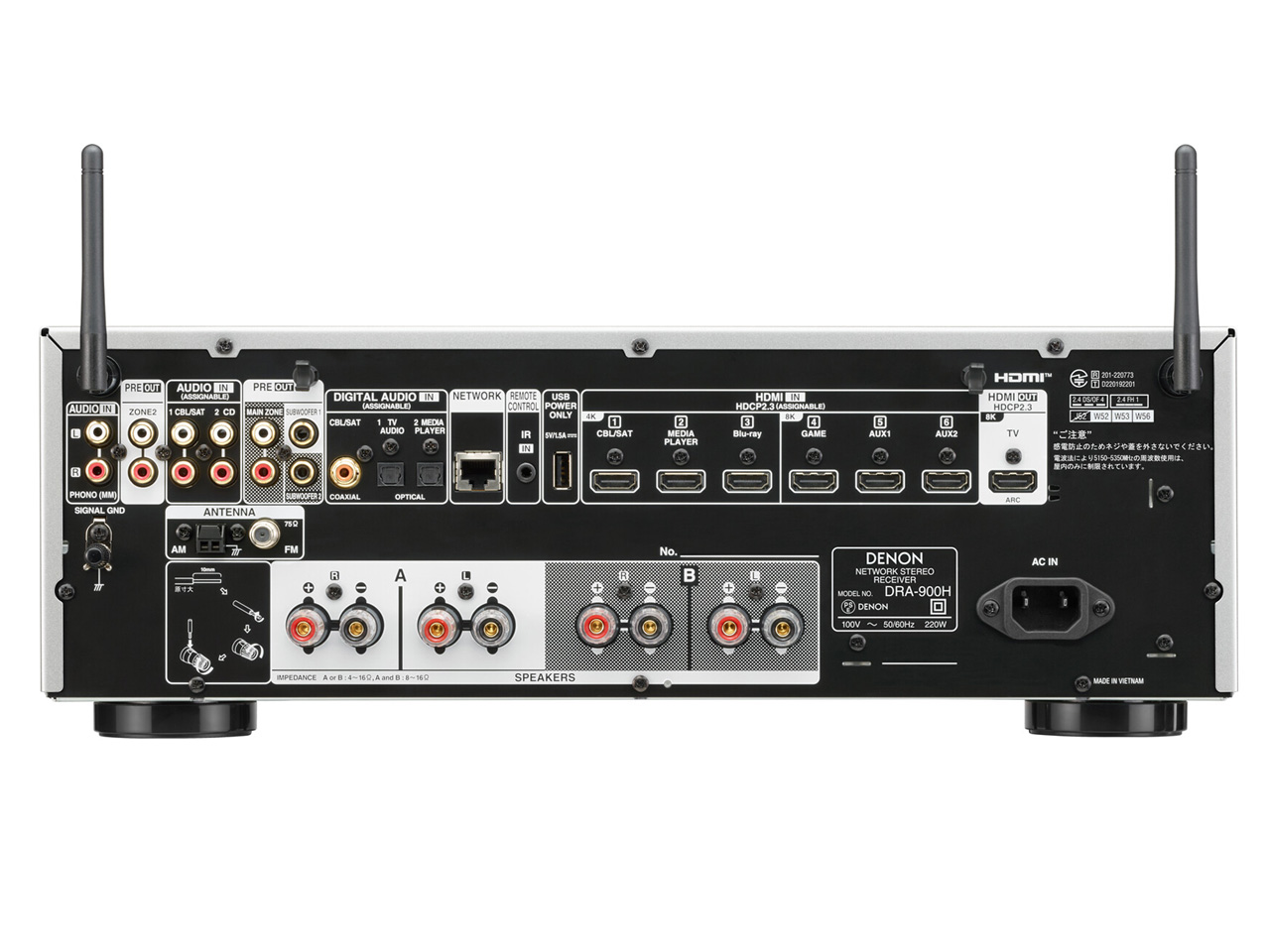 DRA-900H-SP [�v���~�A���V���o�[]