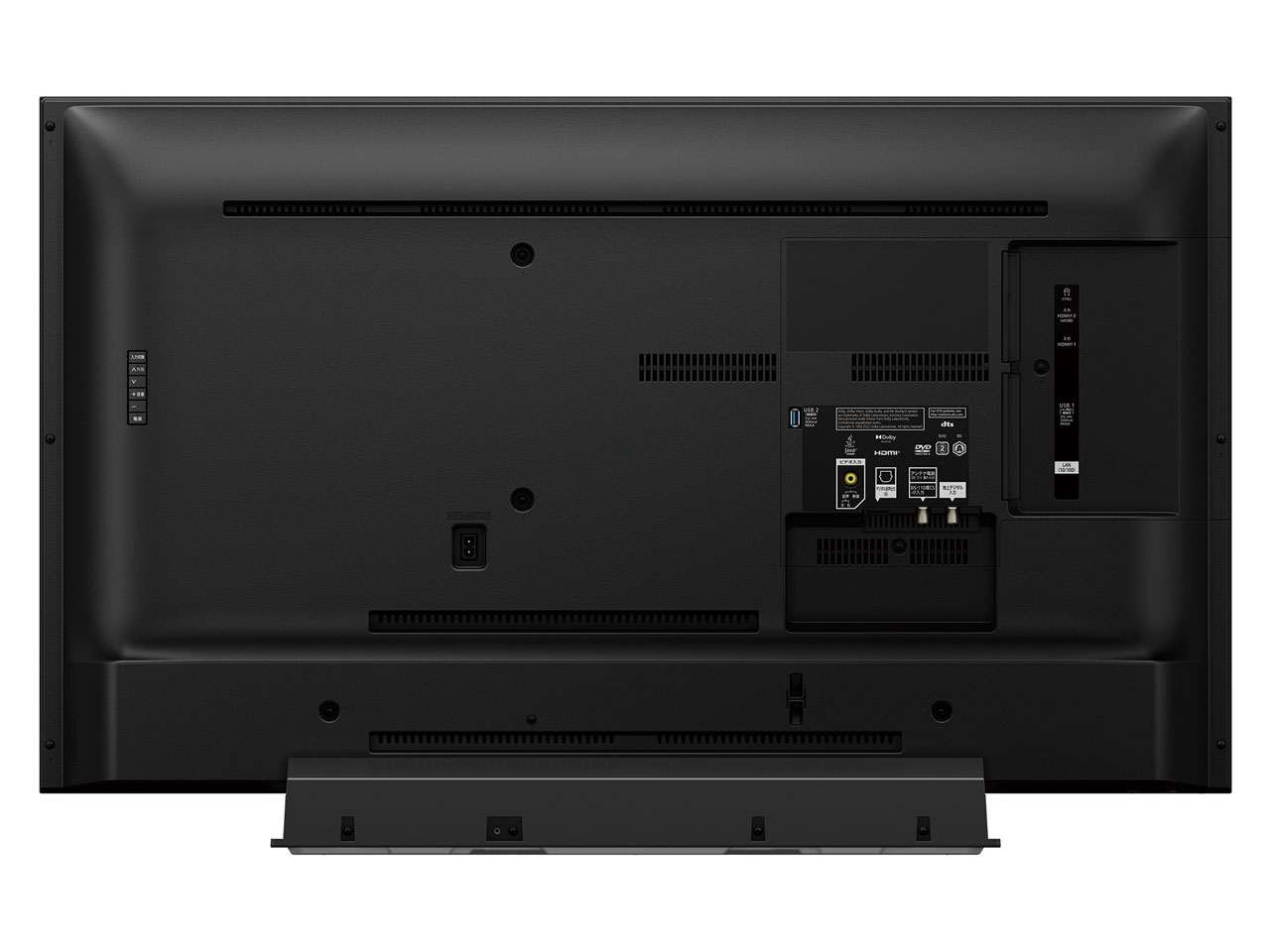 VIERA TH-43MR770 [43�C���`]