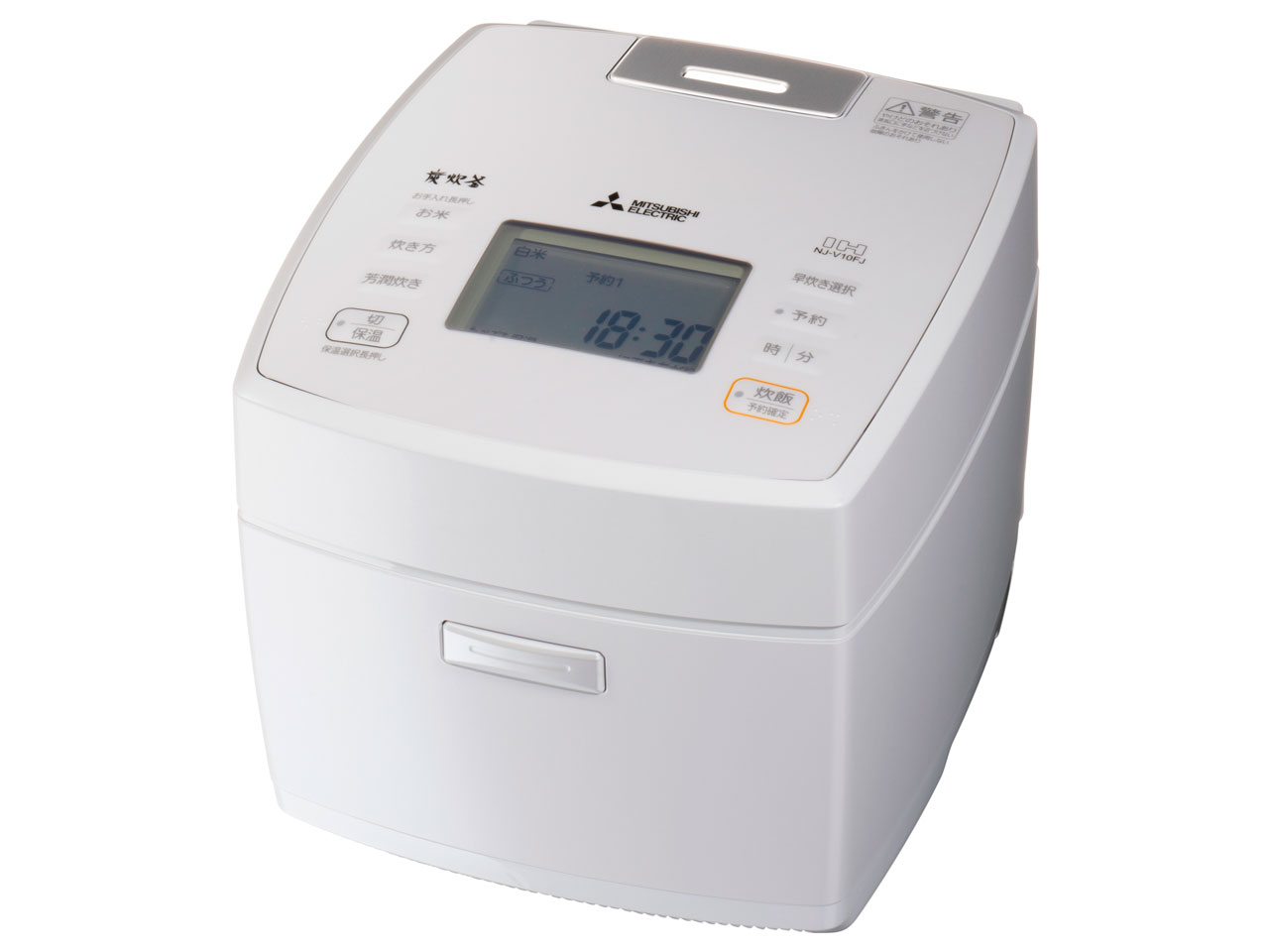 三菱電機 炭炊釜 NJ-V10FJ 価格比較 - 価格.com