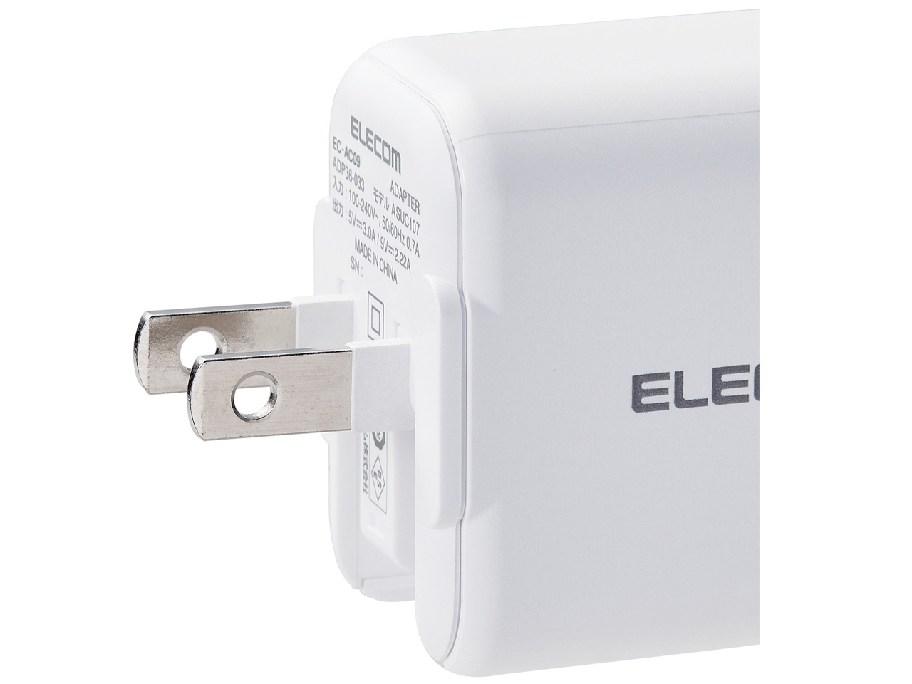 EC-AC09WH [�z���C�g]