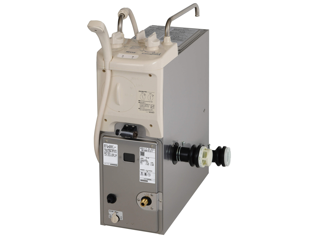 RBF-BSBN-FX-R-T 6.5�� BF�� [�s�s�K�X] �̐��i�摜