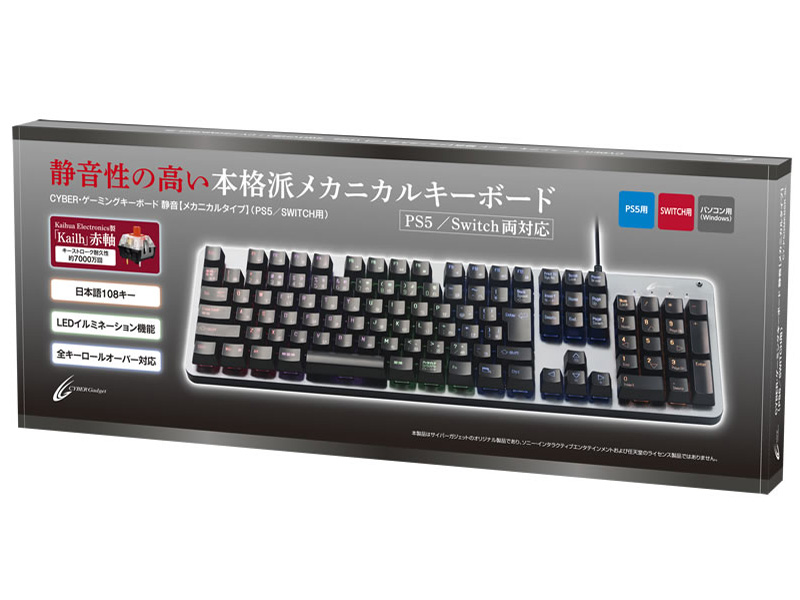 CY-P5GMKBSR-SL �Ԏ� [�V���o�[]