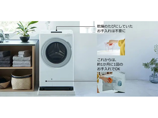 �r�b�O�h���� BD-STX130JL(W) [�z���C�g]