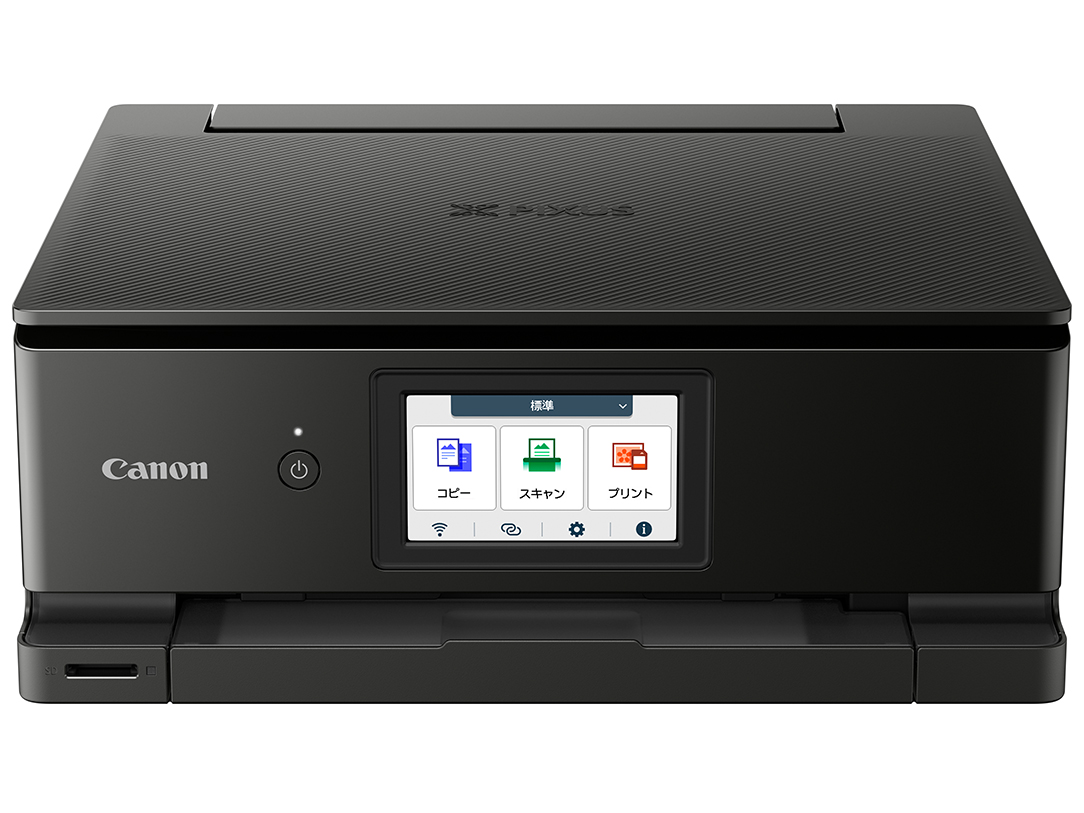Canon PIXUS TS8730 ブラック 新品未使用 CANON PIXUS TS8730 [ブラック] 価格比較 - 価格.com