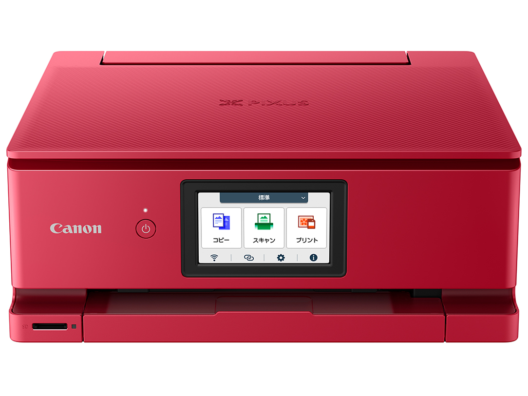 Canon PIXUS TS8730 ブラック 新品未使用 CANON PIXUS TS8730 [ブラック] 価格比較 - 価格.com