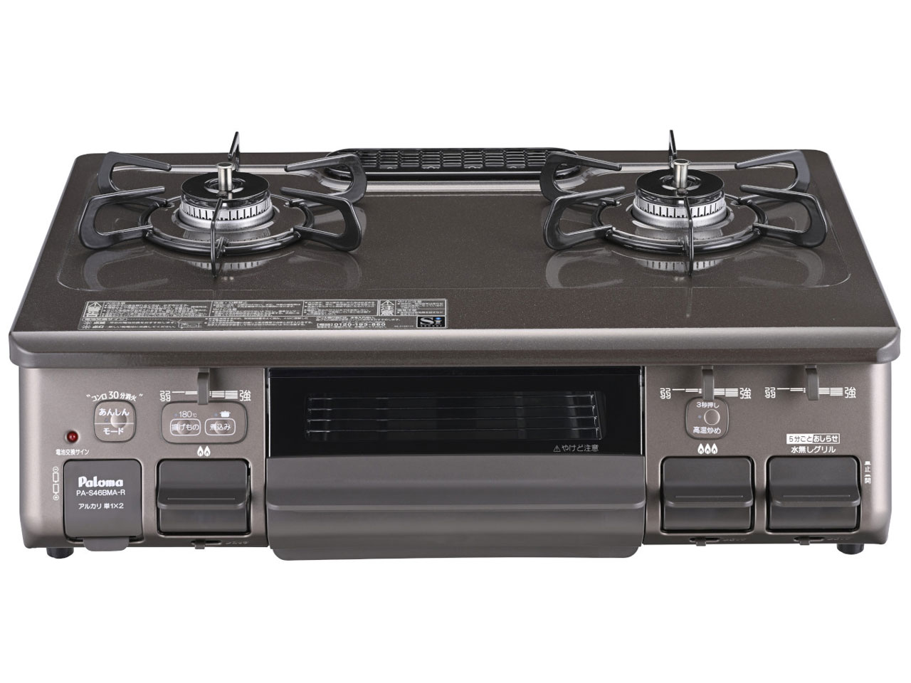 �����킴 PA-S46BMA-R-12A13A [�N���X�^���u���E��×���^���b�N�u���E��] �̐��i�摜