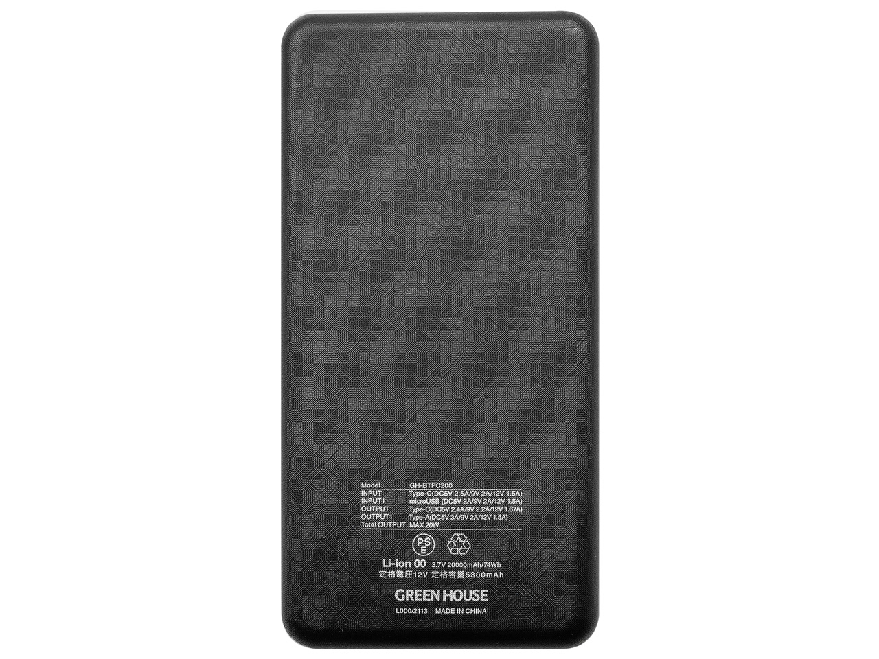 GH-BTPC200-BK [�u���b�N]