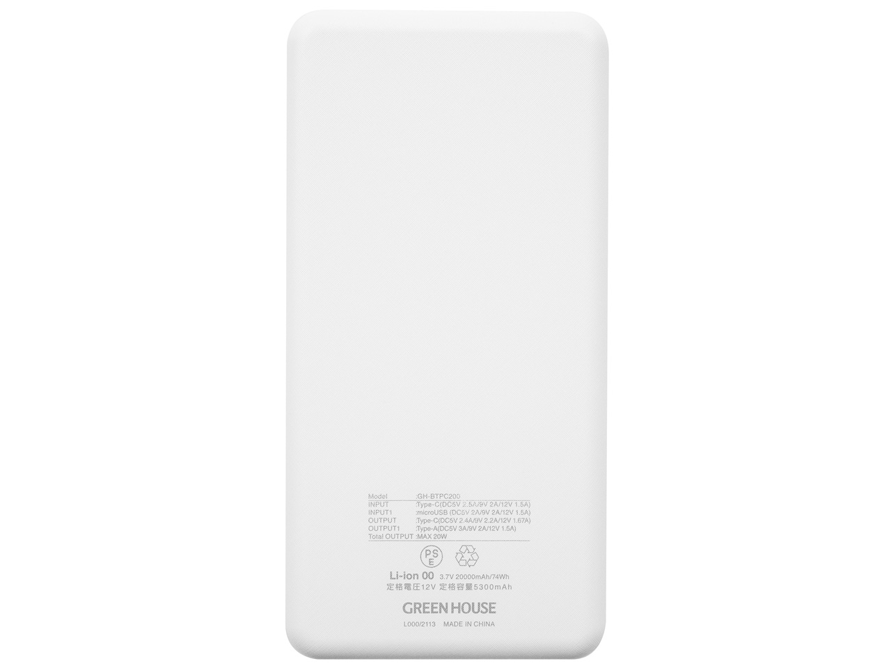 GH-BTPC200-WH [�z���C�g]