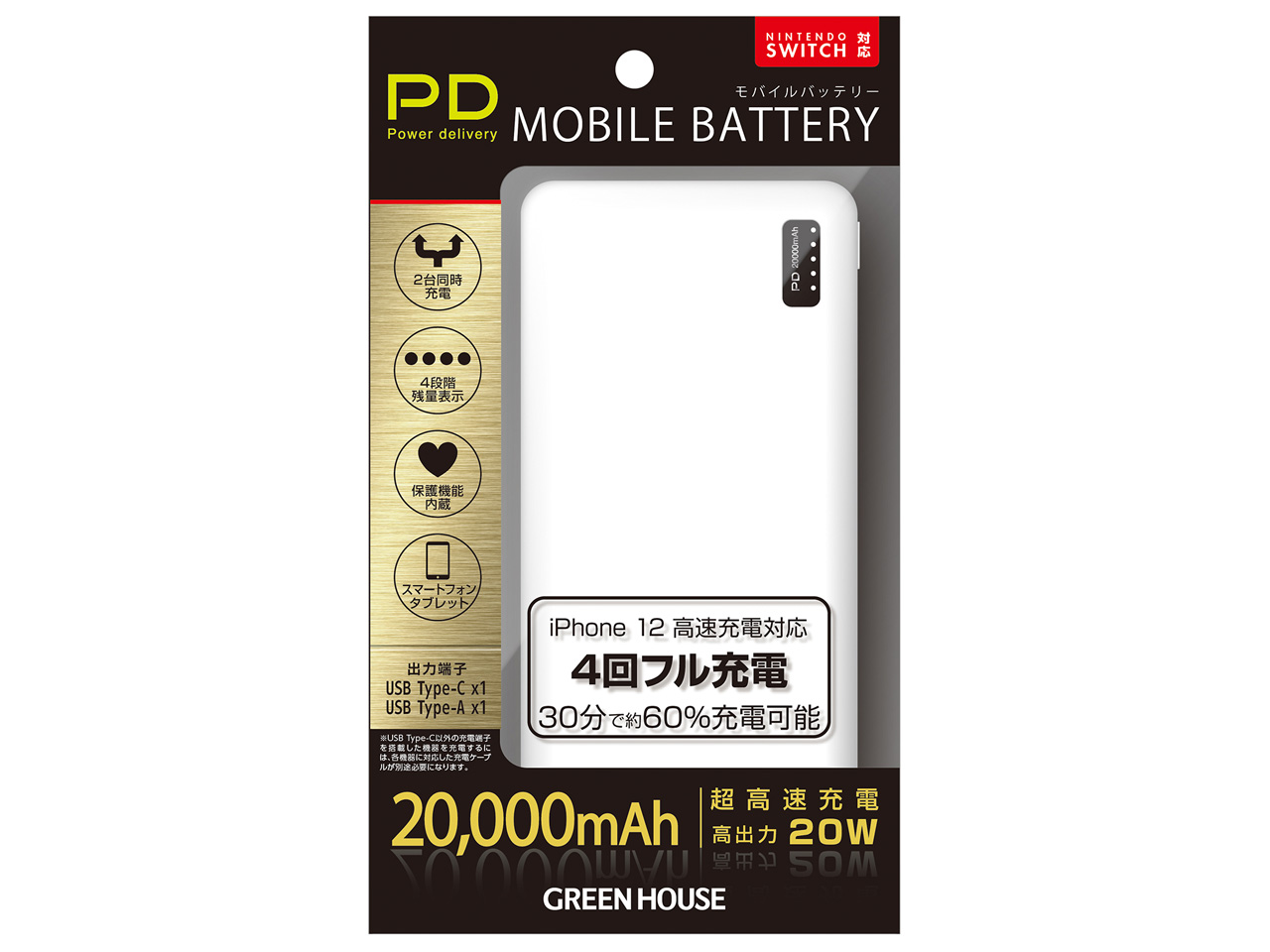 GH-BTPC200-WH [�z���C�g]