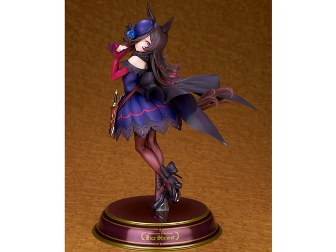 �E�}�� �v���e�B�[�_�[�r�[ 1/7 ���C�X�V�����[ �̐��i�摜