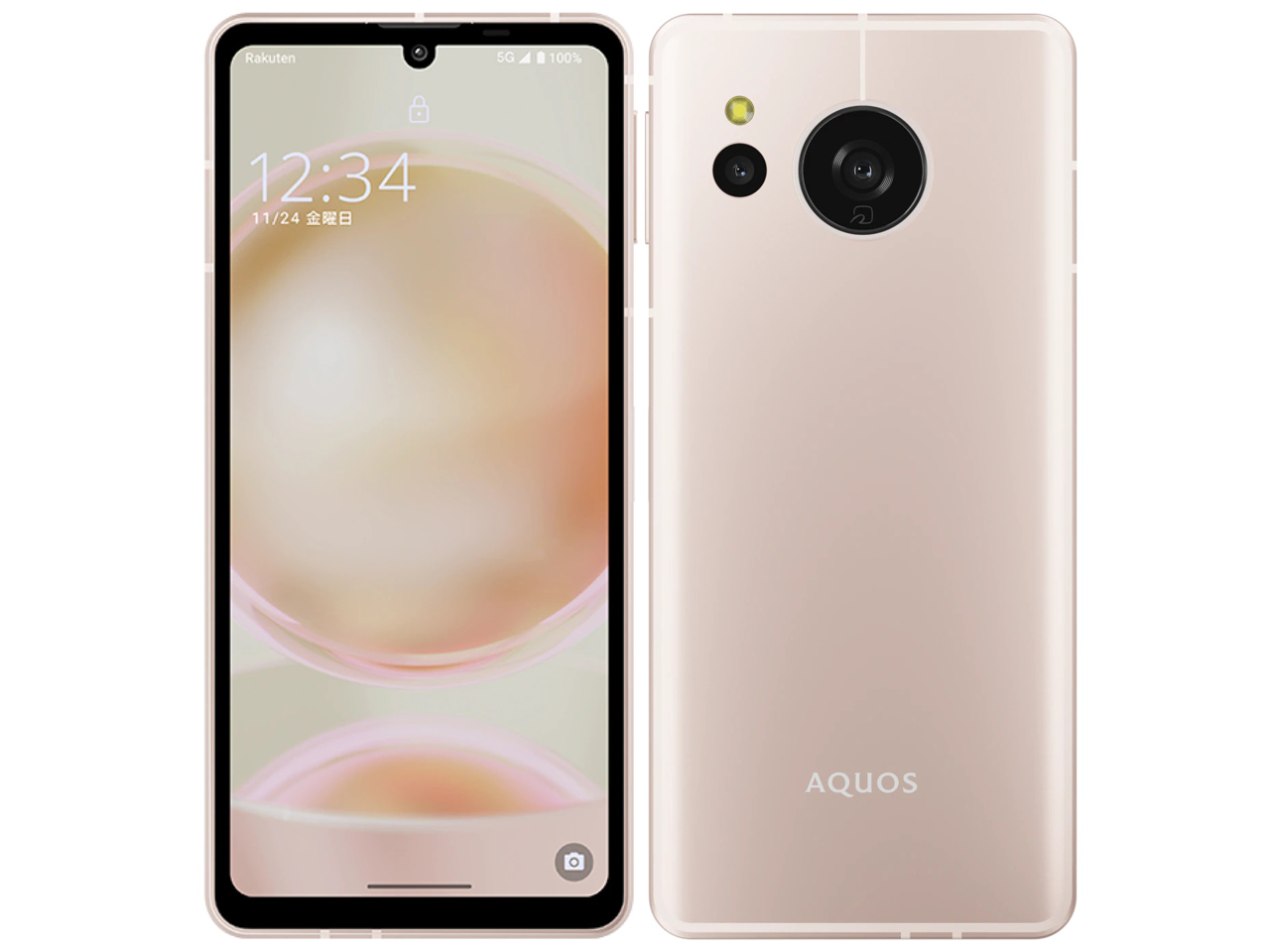 AQUOS sense8 �y�V���o�C�� [���C�g�J�b�p�[] �̐��i�摜