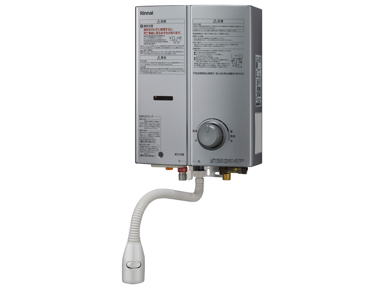 ������p RUS-V51YTB(SL) 5�� [�s�s�K�X �V���o�[] �̐��i�摜