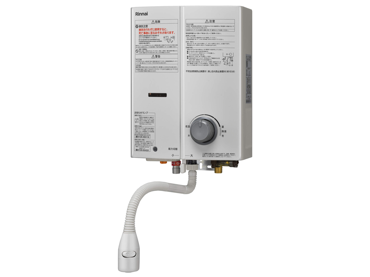 ������p RUS-V51YTB(WH) 5�� [LP�K�X �z���C�g] �̐��i�摜