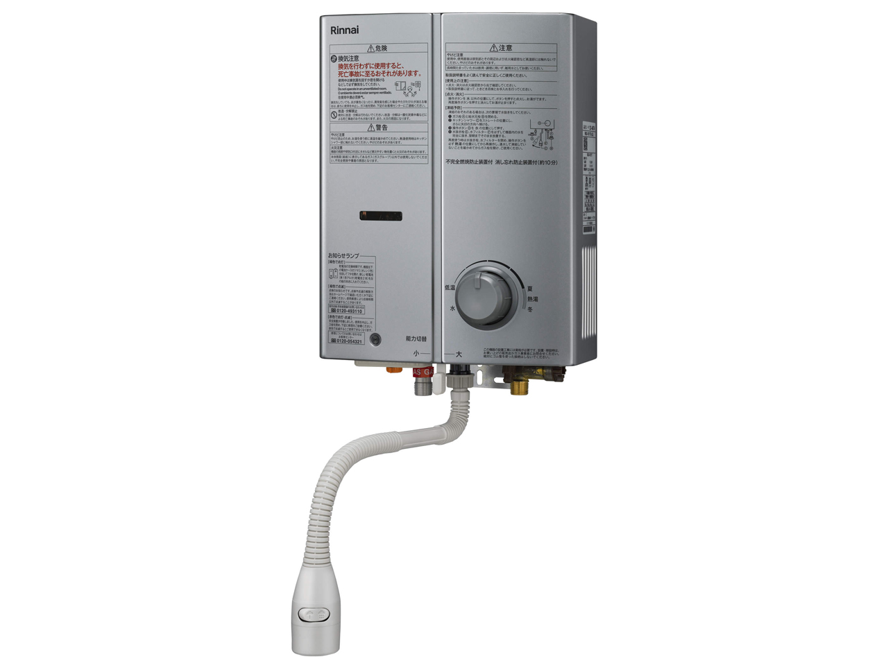 ������p ����n RUS-V51YTBK(SL) 5�� [LP�K�X �V���o�[] �̐��i�摜