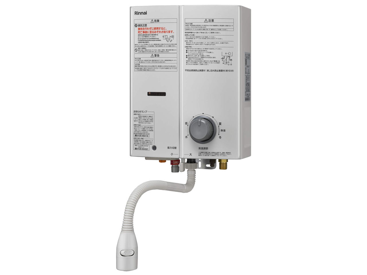 ������p RUS-V51XTB(WH) 5�� [LP�K�X �z���C�g] �̐��i�摜