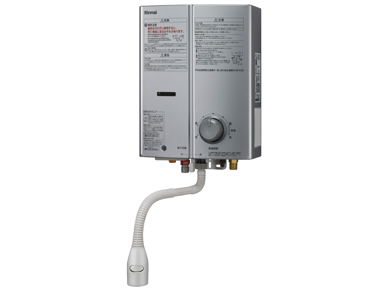 ������p ����n RUS-V51XTBK(SL) 5�� [LP�K�X �V���o�[] �̐��i�摜