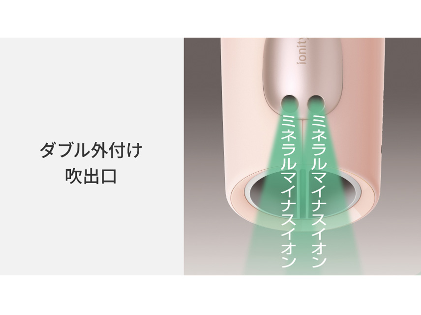 �C�I�j�e�B EH-NE7L-P [�R�[�����s���N]