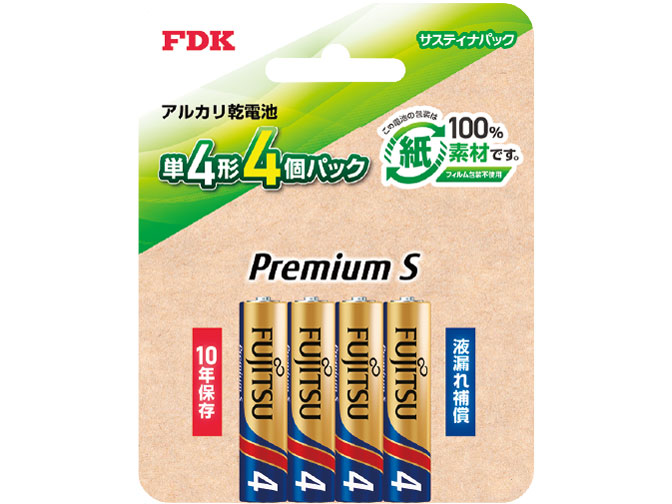 �v���~�A��S �A���J�����d�r �P4�` 4�p�b�N LR03PS(4SB) �̐��i�摜