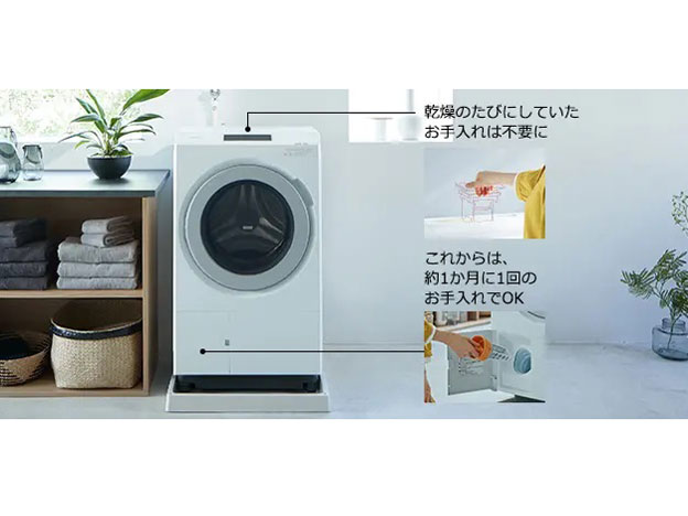 �r�b�O�h���� BD-SX120JR(W) [�z���C�g]