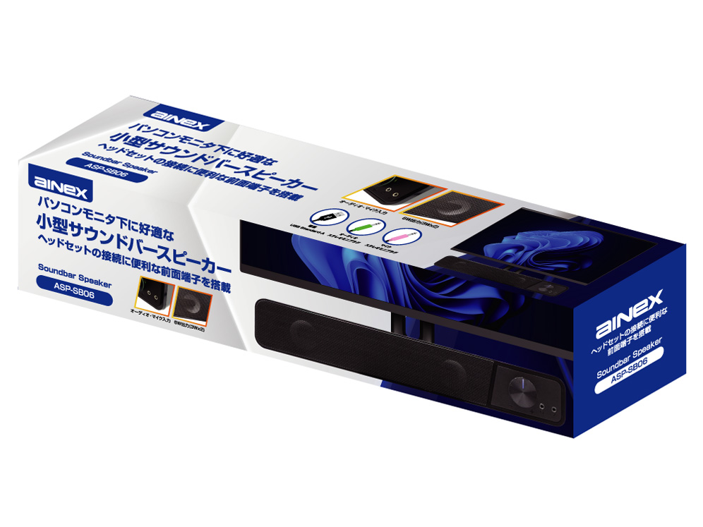 ASP-SB06 [�u���b�N]