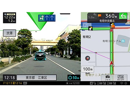 �T�C�o�[�i�r AVIC-CL912III-DC