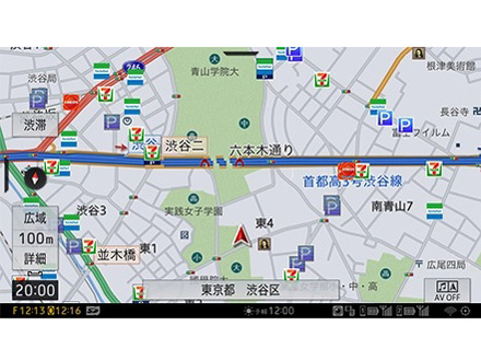 �T�C�o�[�i�r AVIC-CZ912III