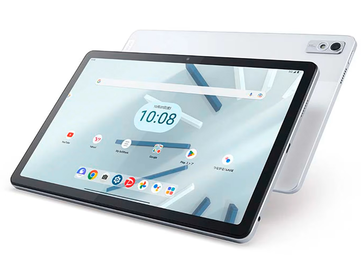 タブレットLenovo TAB7 Lenovo Lenovo TAB7 SoftBank 価格比較 - 価格.com