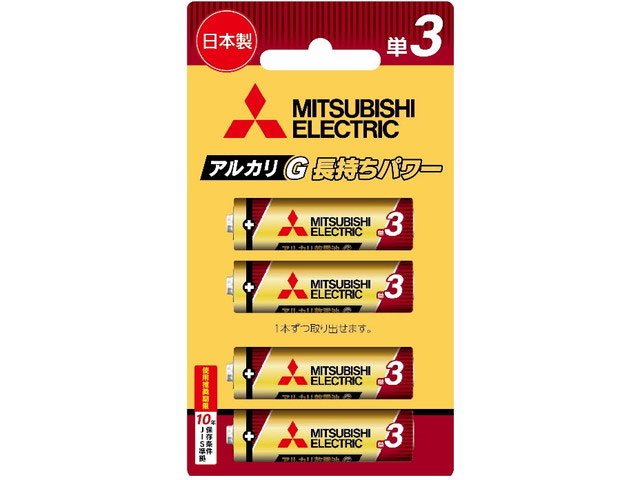 �A���J�����d�r �P3�` 4�{�p�b�N LR6GR/4BP �̐��i�摜