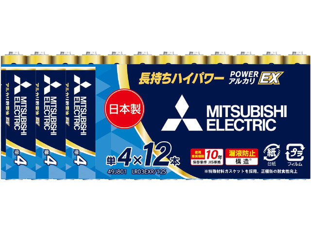 �A���J�����d�r �P4�` 12�{�p�b�N LR03EXR/12S �̐��i�摜