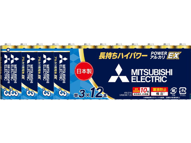 �A���J�����d�r �P3�` 12�{�p�b�N LR6EXR/12S �̐��i�摜