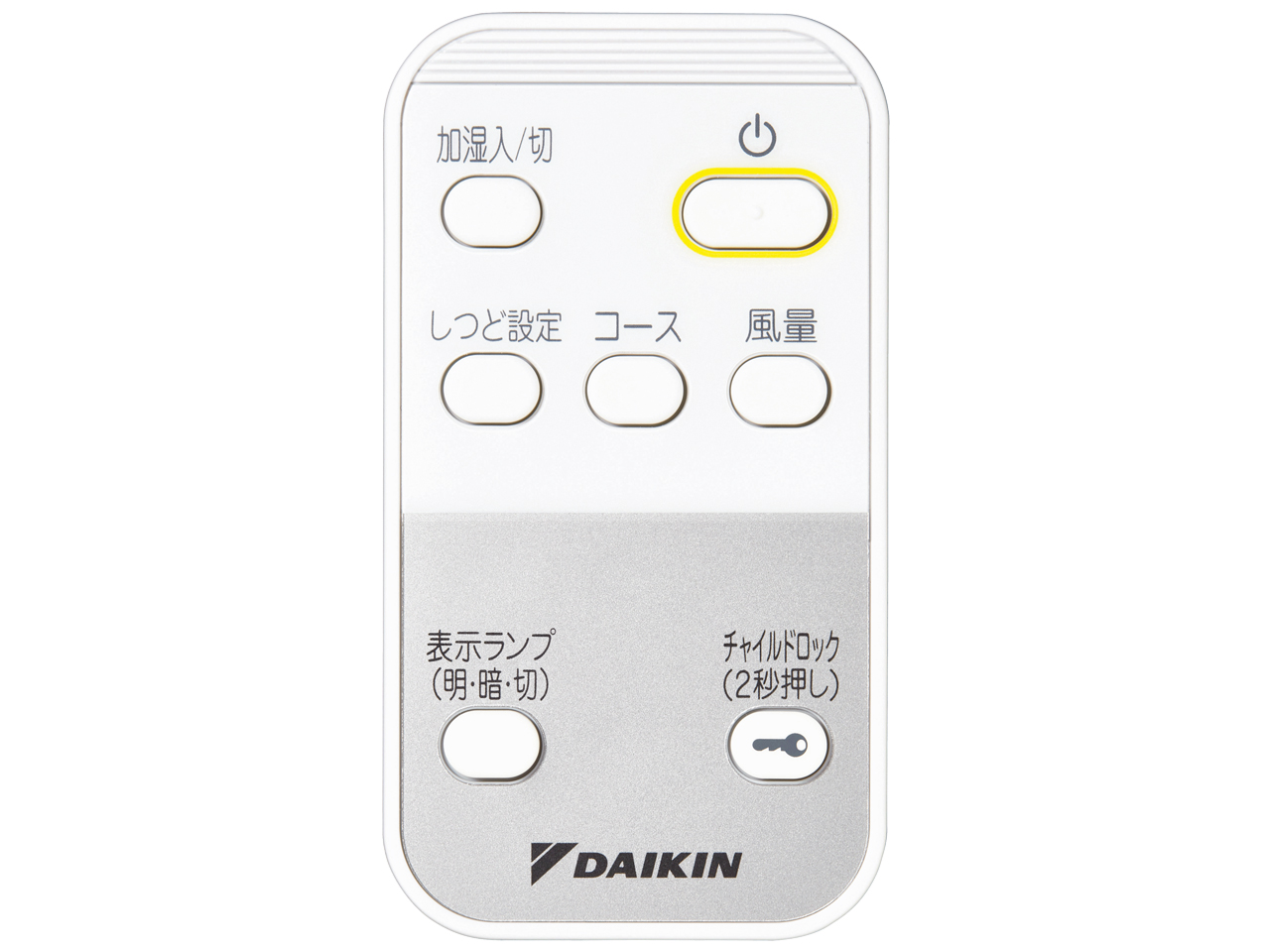 MCK554A-W [�z���C�g]