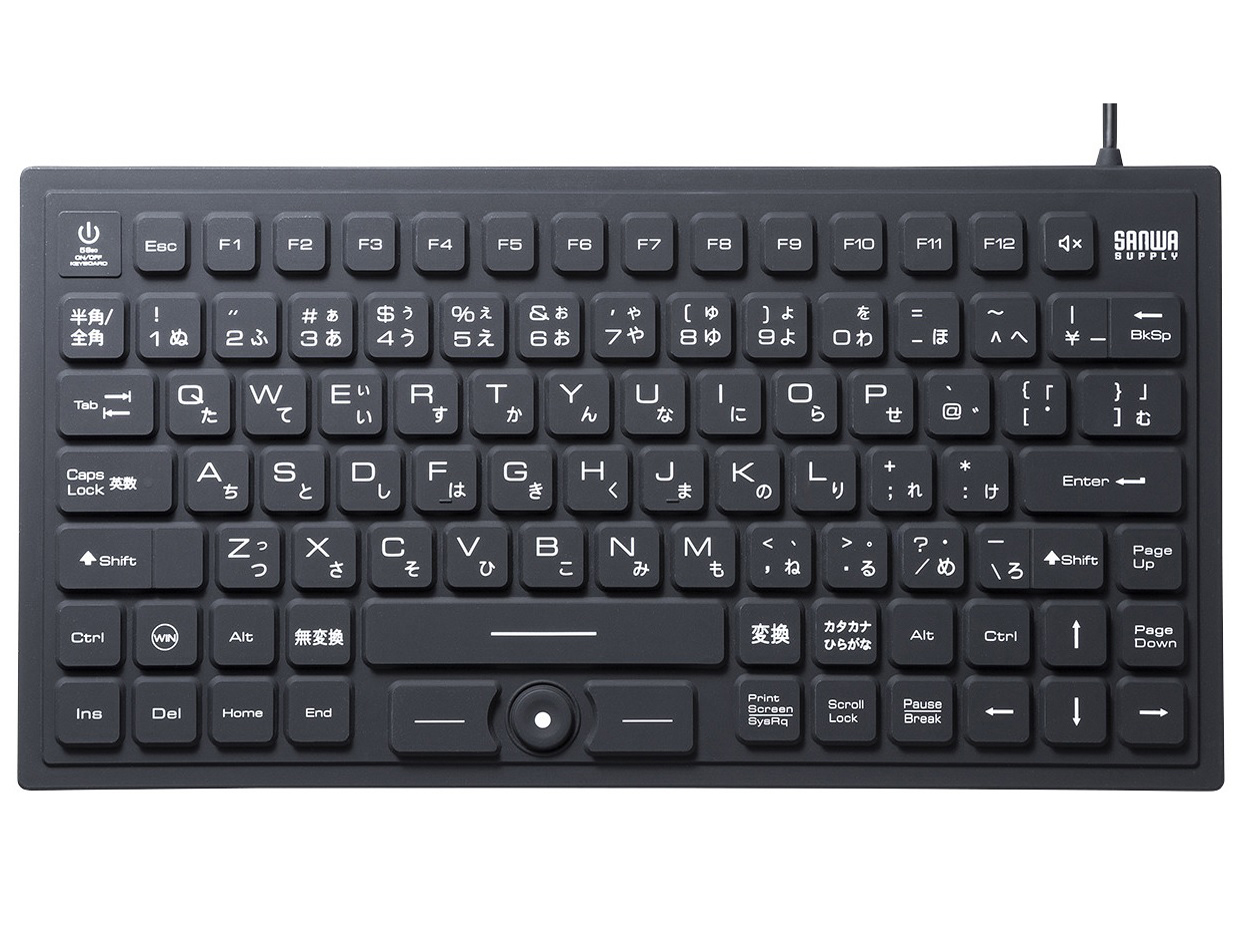 SKB-BS8BK [�u���b�N]