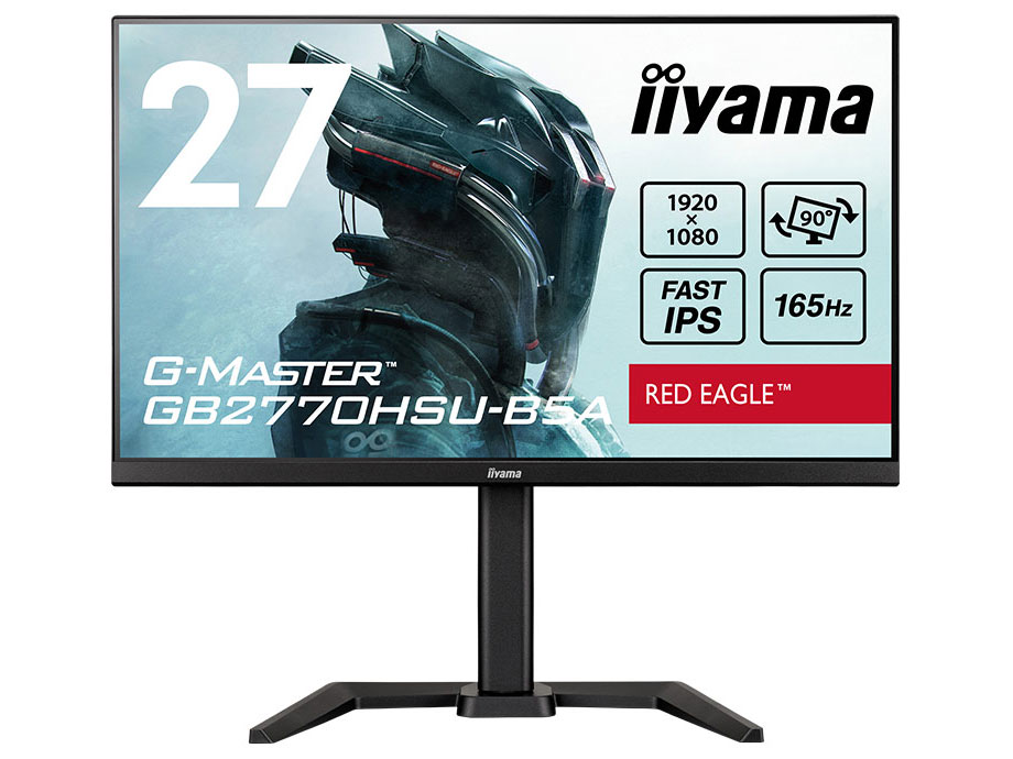 G-MASTER GB2770HSU-B5A [27インチ]