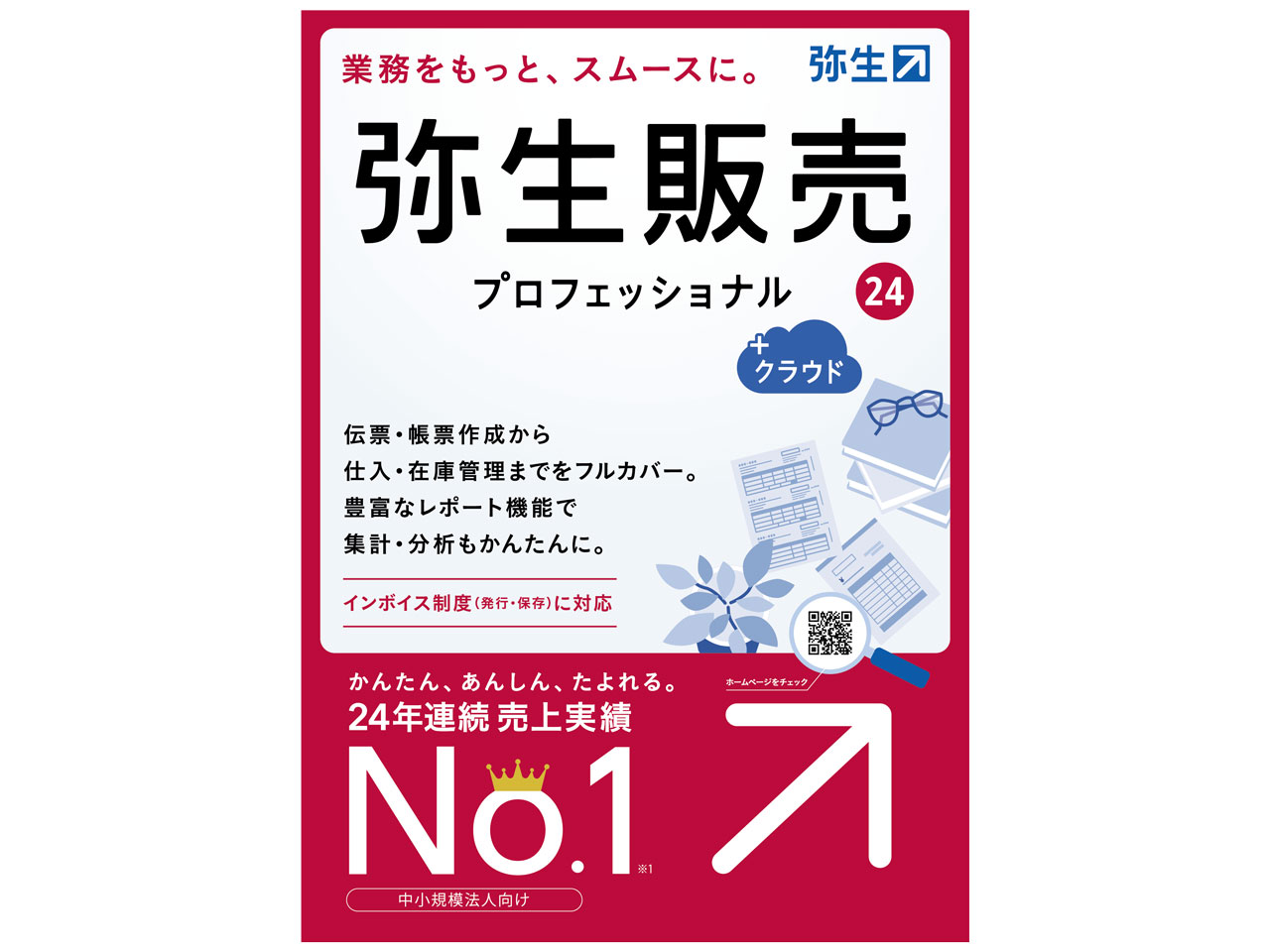 �퐶�̔� 24 �v���t�F�b�V���i�� +�N���E�h �ʏ��<�C���{�C�X���x�Ή�> �̐��i�摜