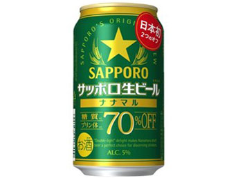 �T�b�|�����r�[�� �i�i�}�� 350ml ×24�� �̐��i�摜