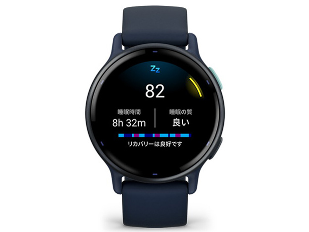 vivoactive 5 010-02862-42 [Blue/Blue Met]