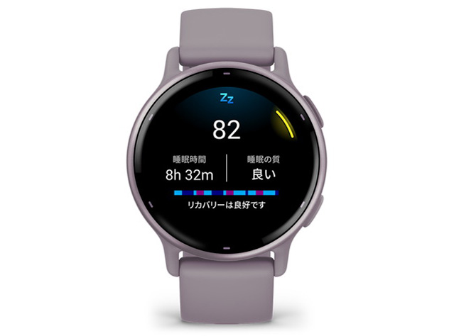 vivoactive 5 010-02862-43 [Orchid/Orchid Met]