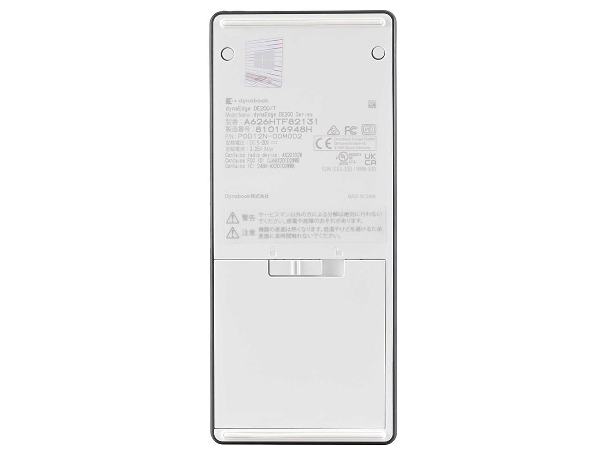 dynaEdge DE200/V A626HVG82135